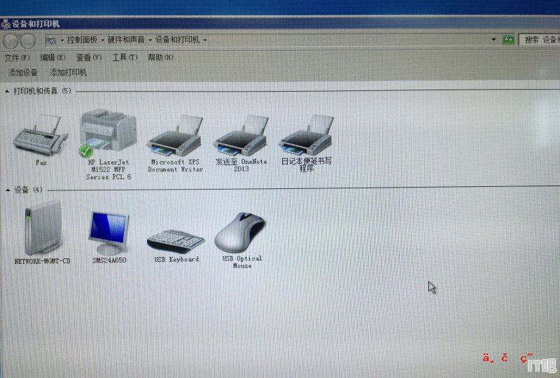 笔记本电脑怎么添加打印机 - IT吧