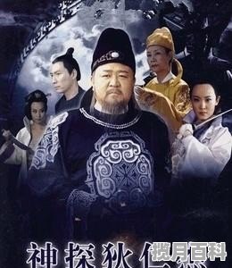 九龙不败片尾曲 张晋最新电影九龙不败什么时候上映