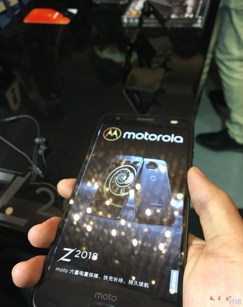 联想发布moto Z2018 售价堪比iPhone X 你怎么看