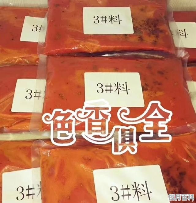 网上买的火锅底料哪种好吃？不要太辣的,附近美食推荐正宗火锅底料菜单价格