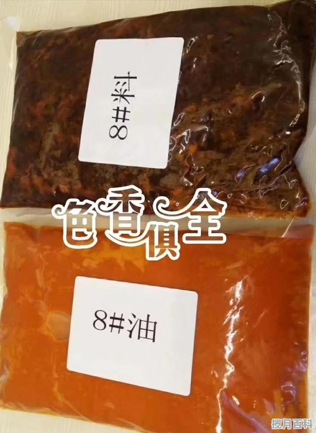 网上买的火锅底料哪种好吃？不要太辣的,附近美食推荐正宗火锅底料菜单价格