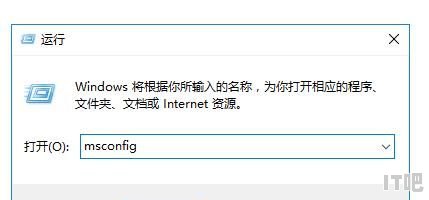 各位大神 你们打开电脑 会自动跳出十几个新闻页面吗 太烦人了 有解决办法吗