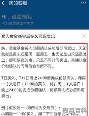 什么车最便宜最省油_最省油的十款轿车 迈锐宝竟然排第三