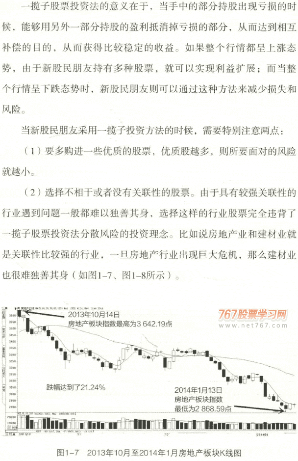 公交模拟器联机点不进去怎么办 手机开公交联机游戏推荐