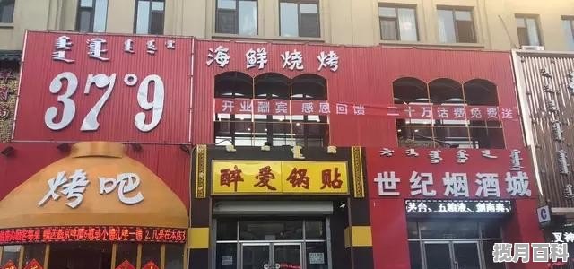 烧烤店开业，如何吸引食客_美食推荐怎么能火爆全球