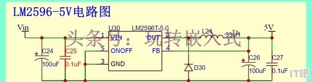 我想从电脑主板上取5v电源