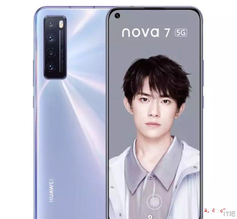 nova 7pro和nova9屏幕哪个