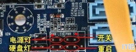 电脑一直自动断电重启怎么回事 这是Cpu上的 这是什么情况