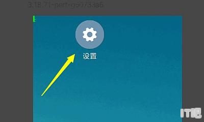 红米2acpu型号