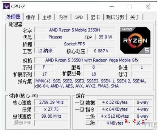 小米67w充电器可以充华为笔记本吗 - IT吧