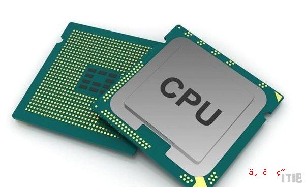 cpu 鞋子