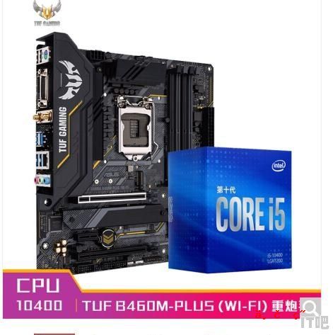 i7-8750显卡1060 6G独显128固态+1t机械8G运存 这个配置能玩什么游戏