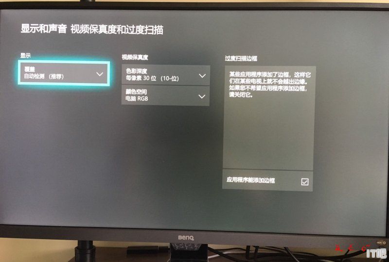 xboxonex用什么显示器 - IT吧