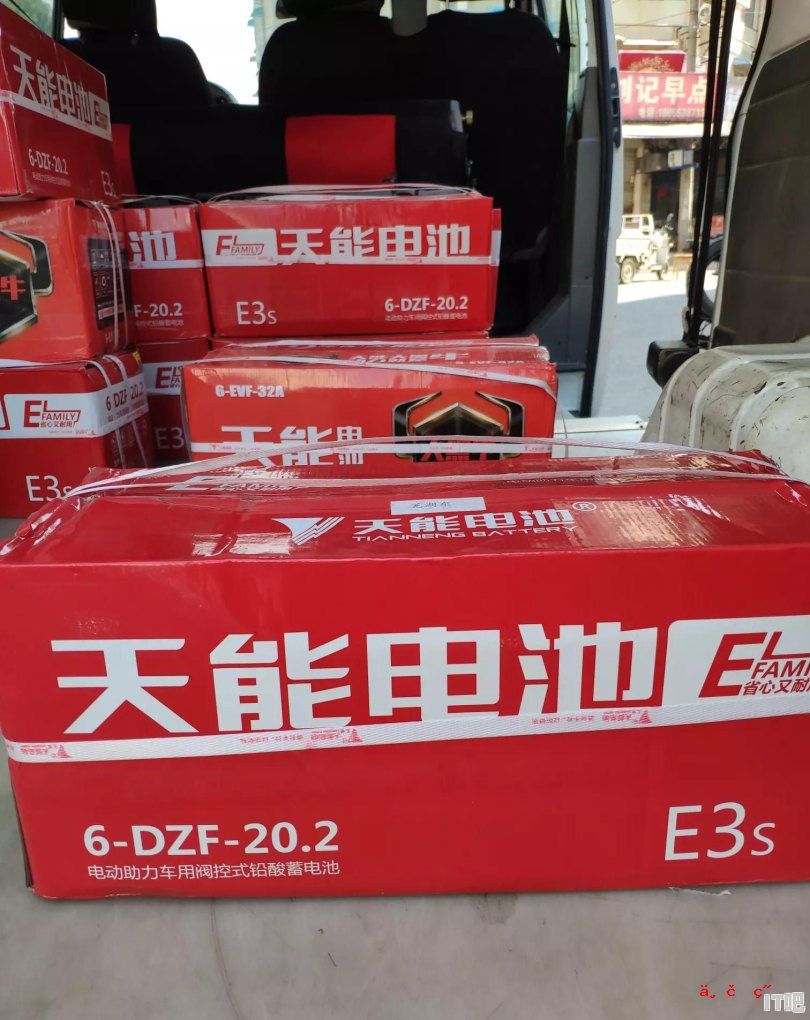 什么品牌电脑电池好用又耐用