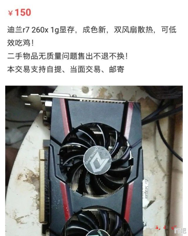 你好 我买的 华硕hd6790显卡 目前只 支持2个显示器 可是 想显示3个 显示器 怎么弄