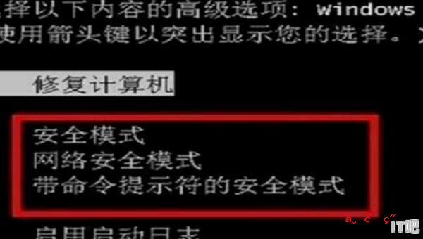 笔记本电脑出现乱码怎样重新做程序