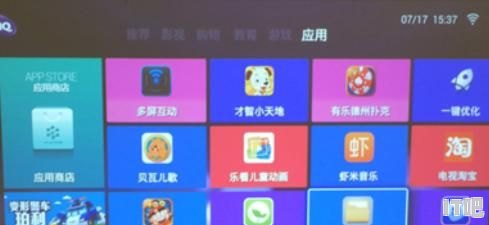 明基逐鹿软件（苏州）有限公司介绍 - IT吧