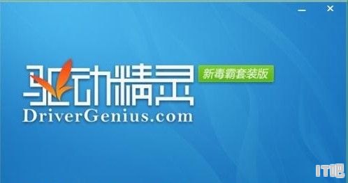 win10禁止显卡驱动自动安装