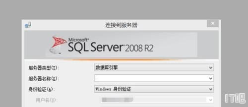 sql怎么安装