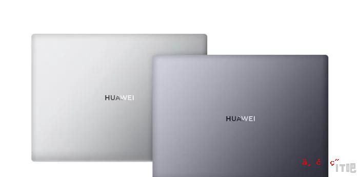 matebook14 2020款值不值得买 - IT吧