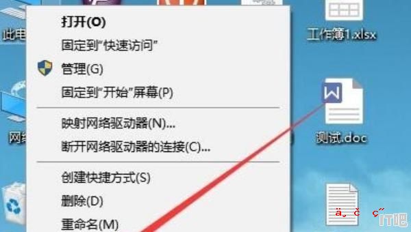 Win10显卡驱动如何回滚 怎么样退回到上个版本