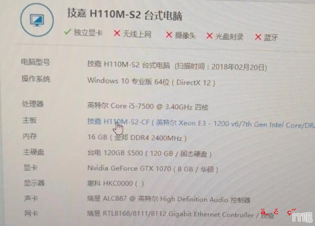 GTX650Ti能玩什么主流游戏