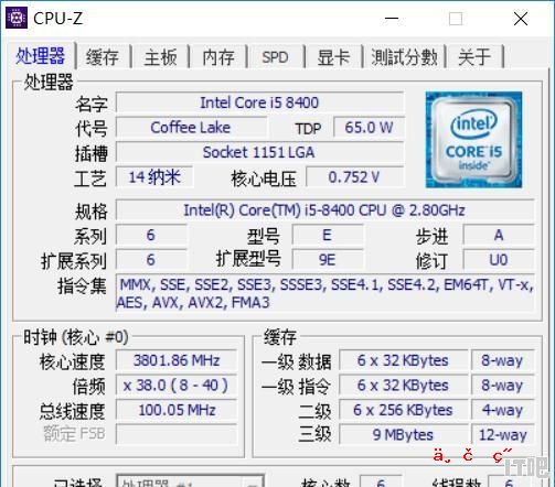 电脑这样组装 - IT吧