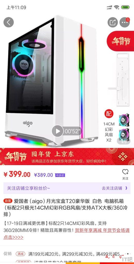 ezoc功能是干什么的