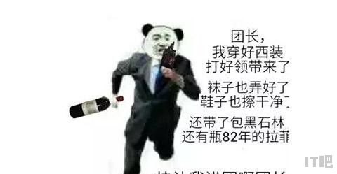 dnf用什么显卡