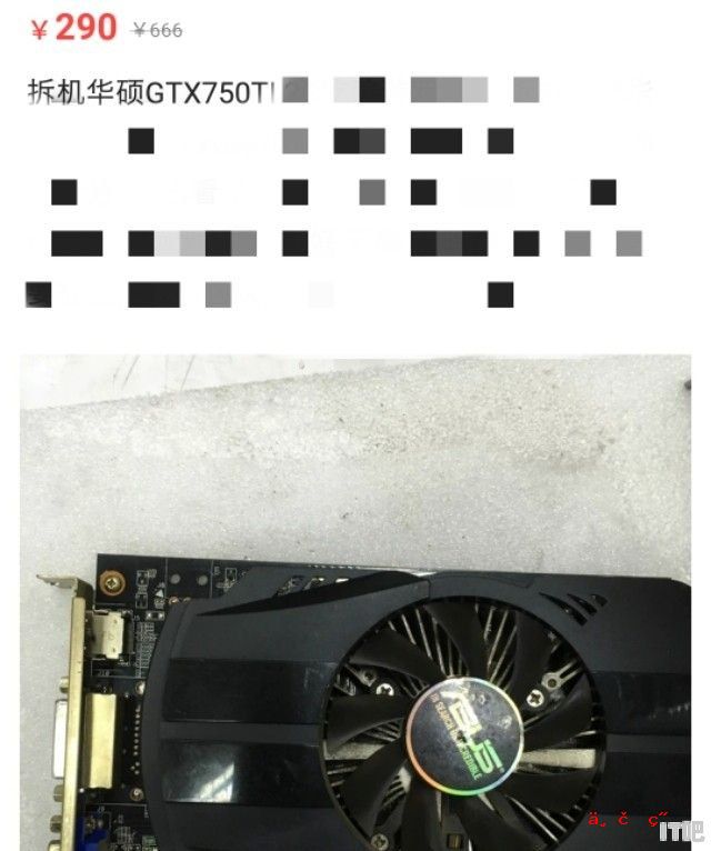 GTX1070双卡SIL比较于什么水平的显卡