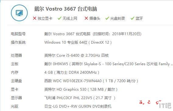 沈飞研仿的歼11 歼16系列与苏霍伊的侧卫系列哪个更强呢