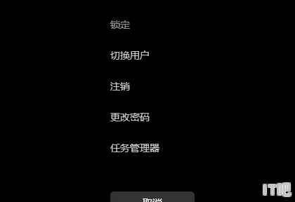 笔记本电脑热启动黑屏怎么回事