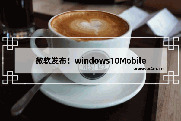 微软发布！windows10Mobile/Xbox版3DBuilder打印