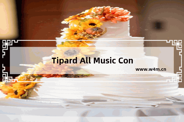 Tipard All Music Converter音频格式转换设置教程分享