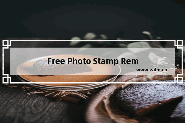 Free Photo Stamp Remover旋转图片的步骤教学