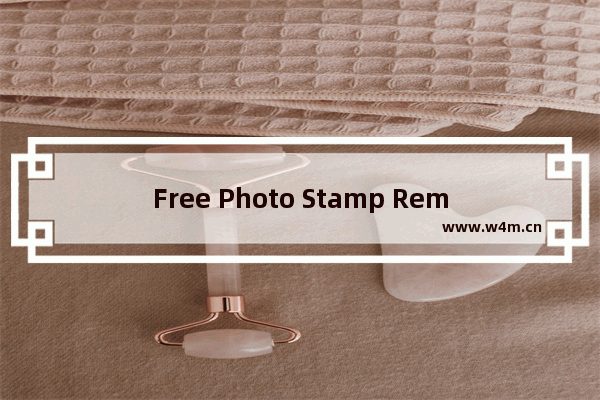 Free Photo Stamp Remover绘制图片的教程