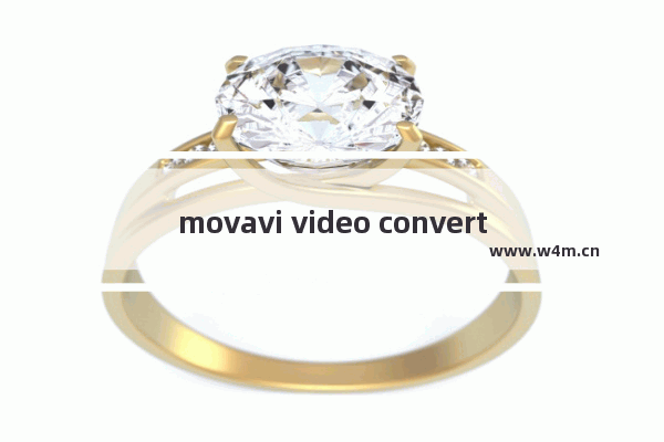 movavi video converter如何裁剪图片-movavi video converter裁剪图片的方法