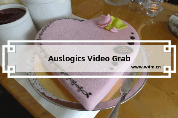 Auslogics Video Grabber如何更改下载地址-Auslogics Video Grabber更改视频下载地址的方法