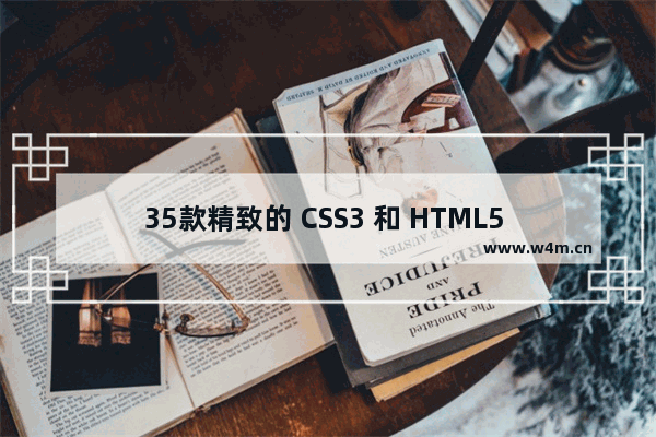 35款精致的 CSS3 和 HTML5 网页模板 推荐