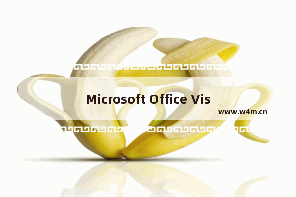 Microsoft Office Visio如何为绘图页添加符号文本？Microsoft Office Visio为绘图页添加符号文本的方法步骤