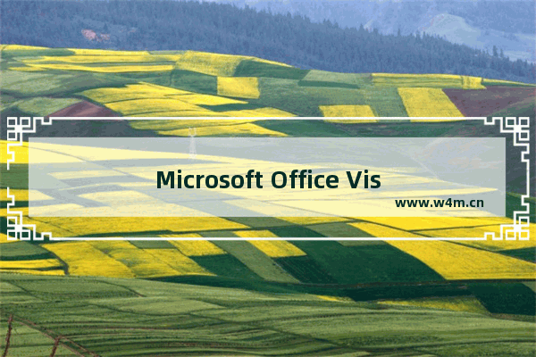 Microsoft Office Visio绘制禁止驶入标志警告牌的操作教程