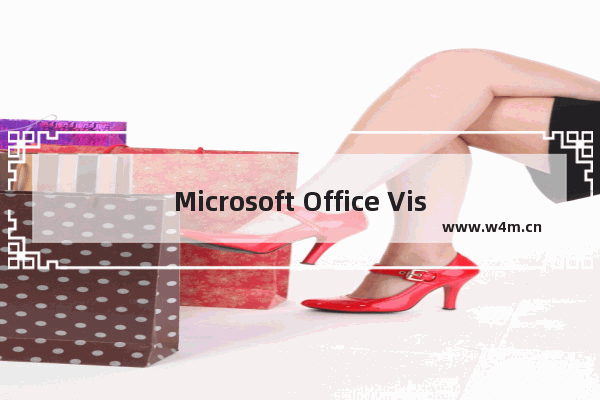 Microsoft Office Visio绘画紫色卡通葡萄的操作教程