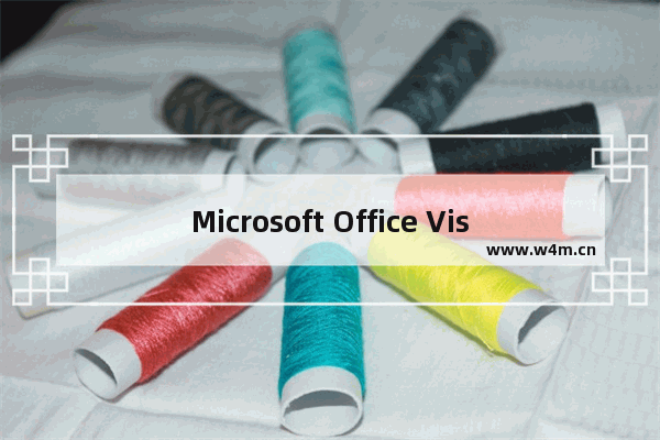 Microsoft Office Visio绘画洗手间标志图形的详细操作方法