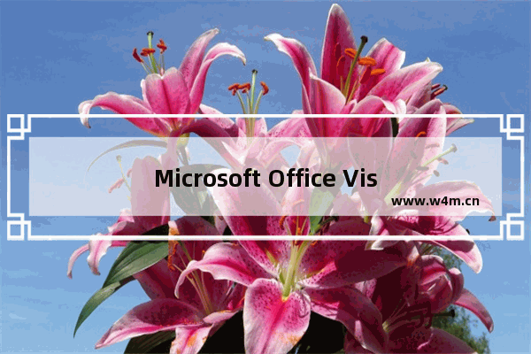 Microsoft Office Visio绘画一个蓝牙标志的详细操作教程