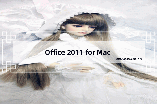 Office 2011 for Mac 表格设置下拉选项操作步骤