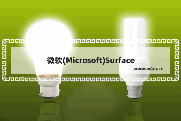 微软(Microsoft)Surface Book,surface book 重装win10