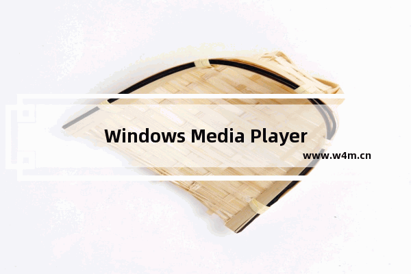 Windows Media Player 8,默认启动windows media player方法是单击