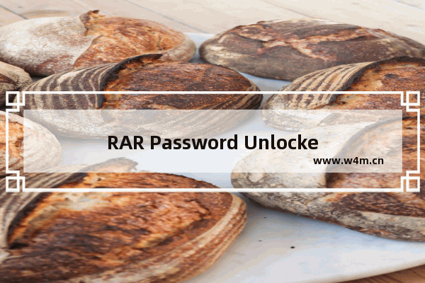 RAR Password Unlocker的使用方法