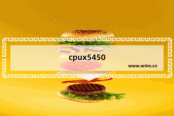 cpux5450